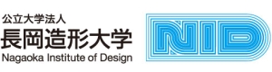 公立大学法人 長岡造形大学